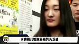 翻版马蓉？大衣哥儿媳背后靠山曝光，儿子朱小伟沦为“工具人”？