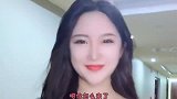 不好意思, 我比较容易冲动