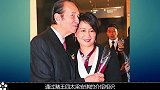 同样是“华为千金”，孟晚舟和姚安娜相差26岁，命运为何截然相反. 富二代