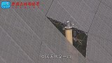 “中国天眼”遇到暴雨变成“汤锅”？科学家：高科技会如此简单？