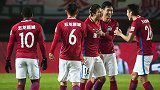 中超-王上源世界波杨阔天外飞仙 建业4-0贵州提前上岸