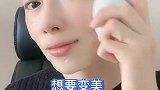 自己在家怎么样无所谓 老公兄弟的老婆也来 我必须给老公争面子呀 对不对 姐妹们奥星贸易商行