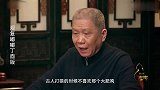 马未都藏獒是打不了猎的，你别看它凶，跑得也就比我块一点