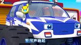宝宝巴士：捣蛋车在路上捣蛋，怪兽警车去抓它，一路上惊险万分