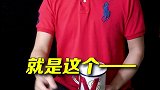 他们的操作被曝光了！当N哥看见这条消息，瞬间重燃信心！财经