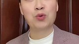 孝敬父母通情达理