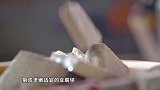 卤水是臭豆腐的灵魂，一片小小的臭豆腐，世代相传薪火不绝