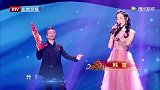 韩雪和吴彤演唱《春暖花开》，韩雪都已经是春晚的常客了