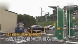 【日本】停车场现中国女性遗体，警方怀疑其卷入致命麻烦