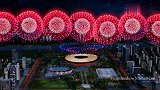 网上透露卡塔尔世界杯开幕式烟花效果 场面十分壮观
