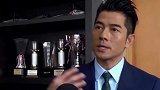 郭富城九旬母亲去世，孝子城城否认妈妈曾逼婚娶方媛：她太懂我