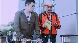 徐锦江到新疆，拿着“求生手册”，认真的给儿子讲注意事项