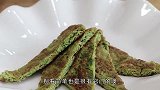 香椿是时令名品，多食可健脾开胃，增加食欲，分享一道香椿炒蛋
