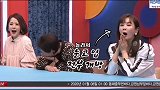 咸素媛看着姨妈在卫生间杀鸡，整个人无语到翻白眼，太逗了