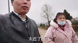 西安8哥终于有老婆了，却感觉两个人真的有点不合适，不知道咋办