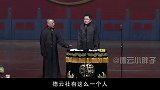 德艺双失刘文步，相声界入狱次数最多的人，晚年还敲诈勒索郭德纲