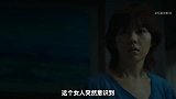 女人看了一场电影，竟揪出15年前的绑架犯《共犯》