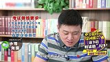 国家出台新政策，2000元现金补贴金直接发给员工，看看有你吗