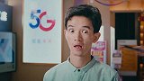 【5G手机】2019苏宁易购双11趣味视频