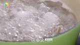 【日日煮】烹饪短片-山药莲子排骨汤
