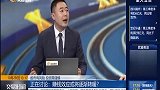 赚钱效应或将逐渐回暖？