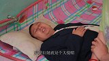 老公说梦话，哪想媳妇就在身边，不料被媳妇套出大秘密