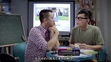 老师教大鹏练听力，大鹏说了一句话让老师沉默了