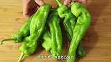 为什么饭店的虎皮青椒那么好吃？原来大厨是这样做的，收藏了