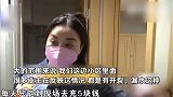 杭州女子手上9套房每套都烦心：每天都要去物业交5块钱电费，多了还不行