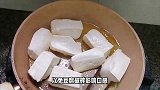 红烧乌鱼豆腐-简单的红烧技巧，肉质细致且少刺，营养丰富