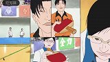 日本动漫“乒乓”，岛国还是对乒乓动手了，眼镜哼的歌让我想抽他