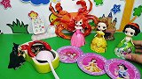 老巫婆给公主们分魔法石头！