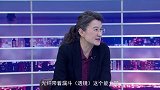《信用中国》关培 微纳之光的 创新破局