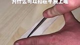 玩过的举个手，逝去的回忆突然攻击我