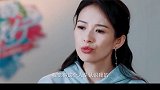 订婚送12克拉鸽子蛋，如今儿女双全幸福甜蜜 章子怡  汪峰