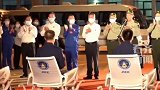 三名航天员乘坐专机平安抵达北京 神舟十二号返回东风着陆场