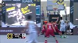 篮球-16年-新浪3x3篮球黄金联赛决赛-全场