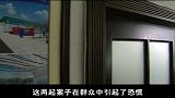 分局局长没当上县公安局长，不服气，说自己要是局长也能干好