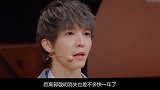 郭敬明的生活有多奢侈上亿别墅说买就买，杨幂颠覆我的价值观