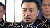手下私自救黑老大兄弟回来，黑老大却不高兴了，不料手下直接自裁