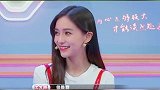 baby谈退出演艺圈：我退出了大家上网吐槽谁啊会少很多乐趣吧