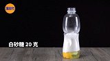 1分钟零失误做松饼？1个饮料瓶帮你搞定