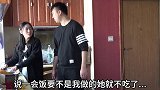 没想到啊没想到......