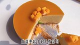 不用烤箱不用打发的芒果慕斯蛋糕，难度系数一颗星，再学不会 emm. 美食趣胃计划 在家支个小吃摊 芒果