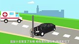 脑力测试：你会向谁求救？