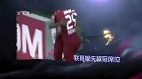 全城“勒”恋！德国杯拜仁大战勒沃库森 药厂能逆天改命吗