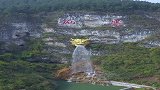 山上的龙头瀑布，非常壮观