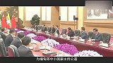 被西方国家纷纷抛弃，为了挽救缅甸，昂山素季将希望寄托于中国