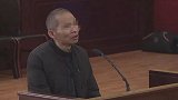 福建8旬父亲病痛难忍 儿子协助其自杀获刑3年