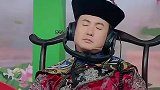 王牌，沈腾上综艺现场多次睡着，娜娜贾玲围观，乐翻全场